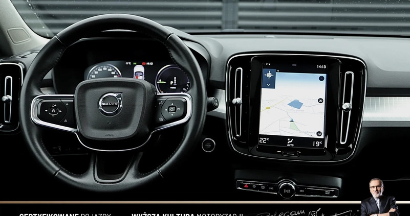 Volvo XC 40 cena 135900 przebieg: 57981, rok produkcji 2021 z Ryn małe 596